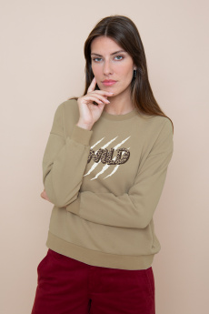 Sweat Rosie WILD LEO
